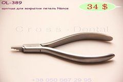 Щипцы для закрытия петель Nance OL-389