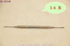 Периотом двухсторонний S-1018