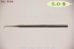 OL-538