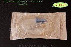 Ирригационная система для физиодиспенсера - минимальный заказ 10 штук!